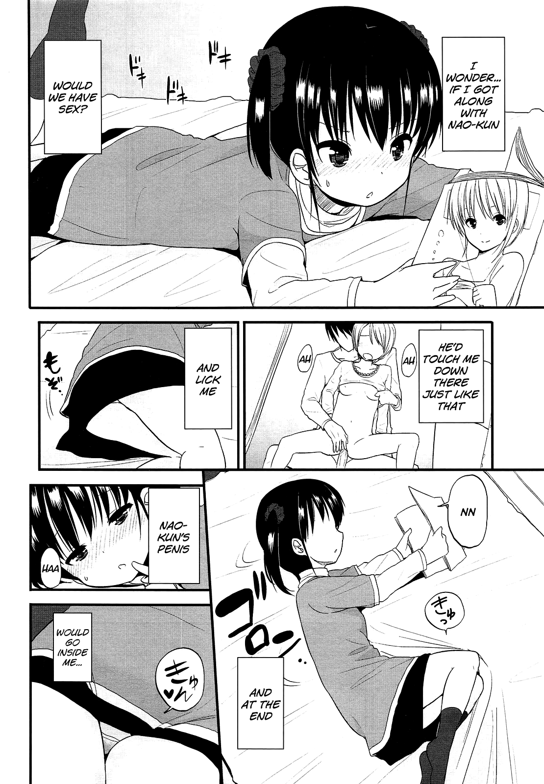 Onabe no Kisetsu page 8 full