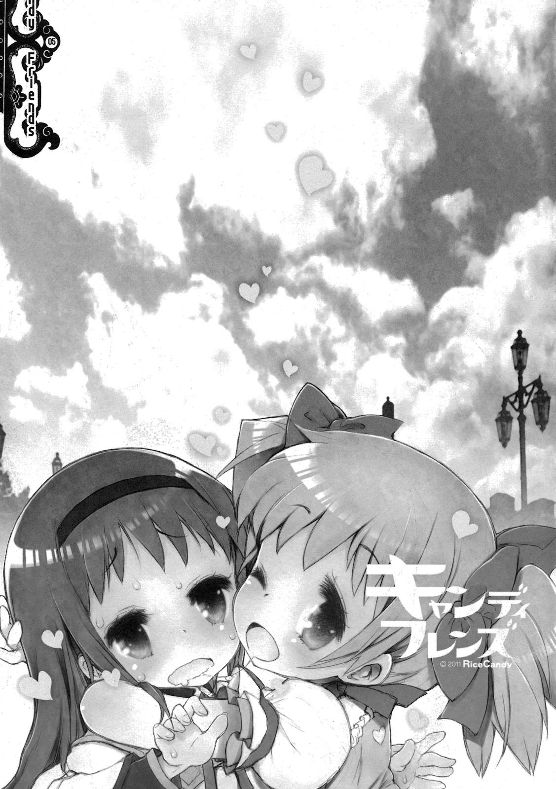 Candy Friends page 2 full