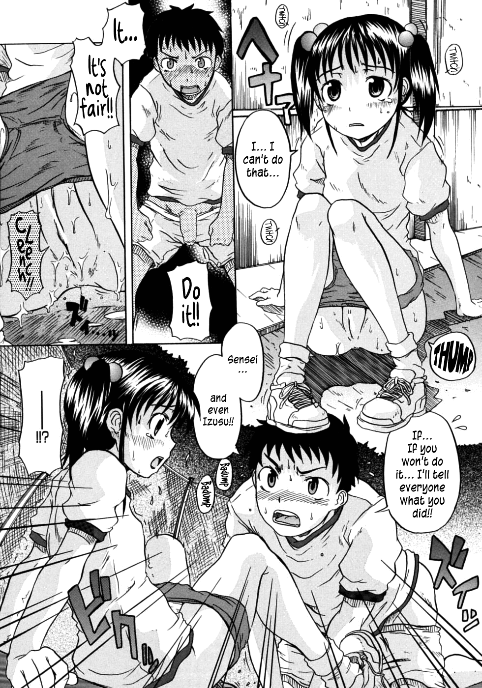 The Girl With an Increased Frequency of Micturition page 11 full