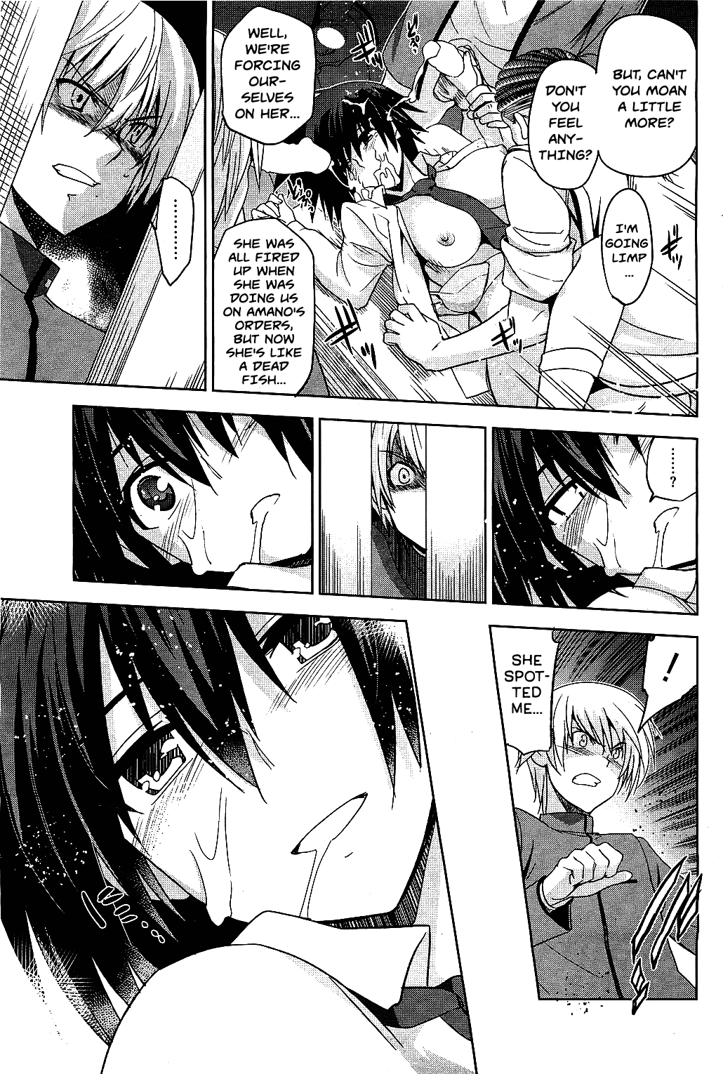 Taka to Ki no Kyoukai - Border between "Nobility" and "Taboo" Ch. 2 page 11 full