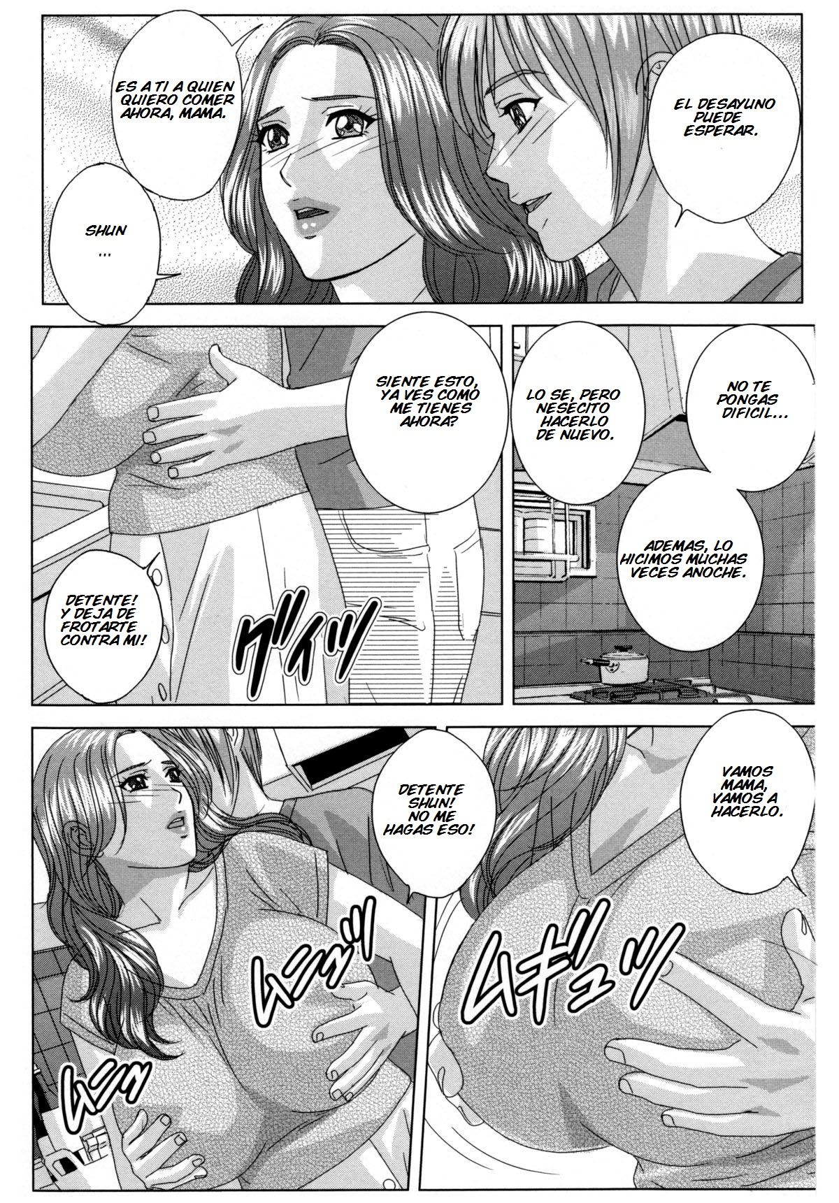 Dear My Mother page 11 full