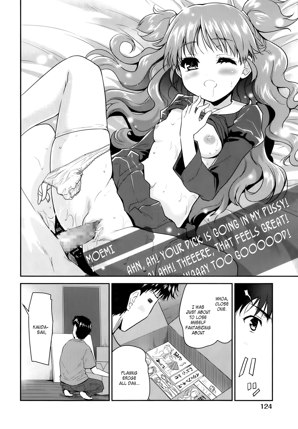 1LDK page 2 full