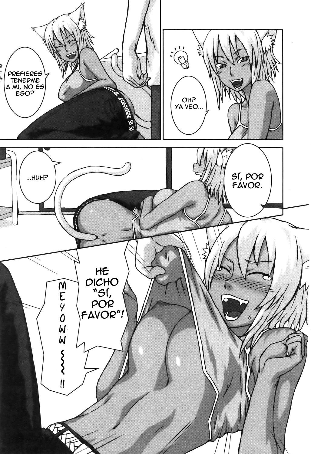 Neko ga Ongaeshi? | The Cat Returns page 5 full