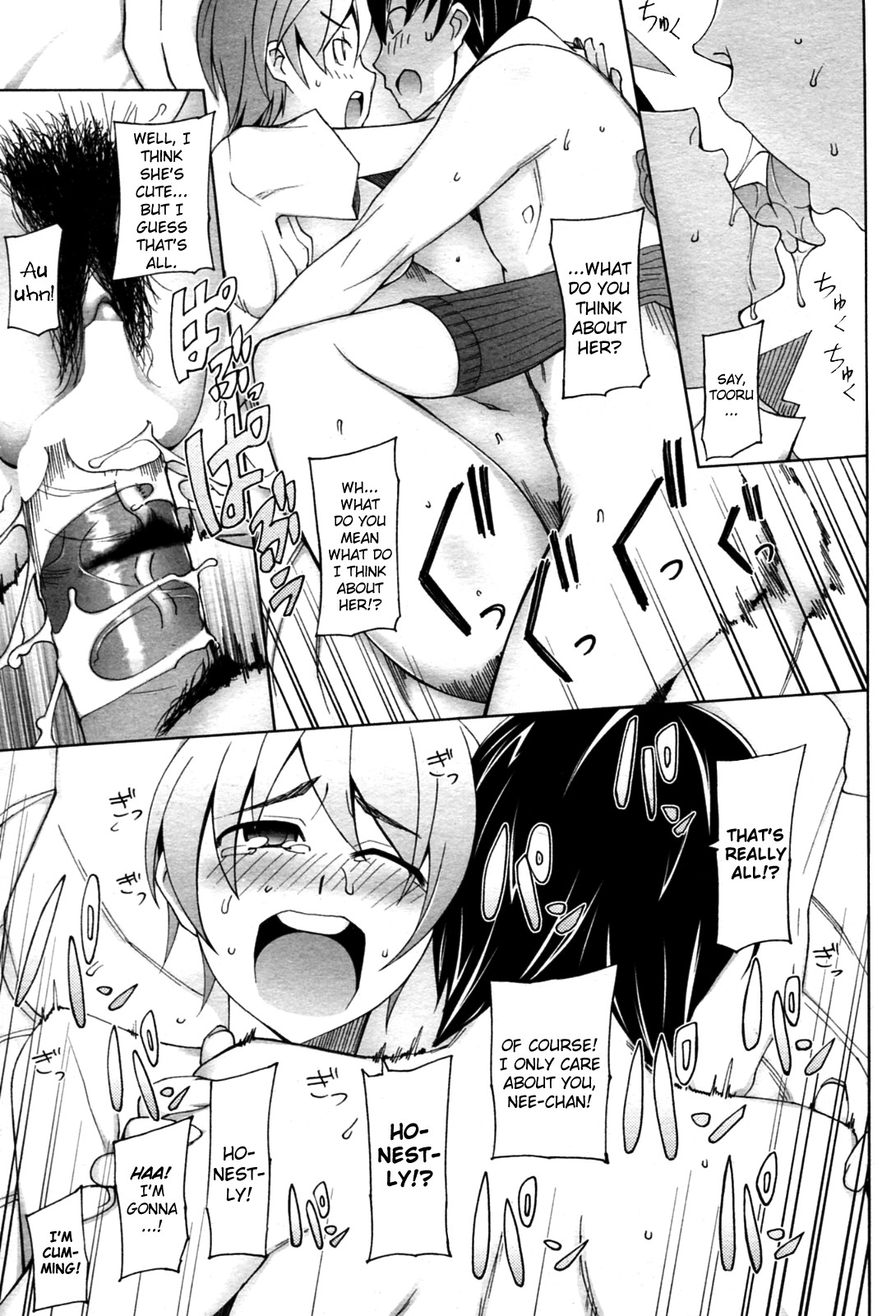 Bokura no Isshuukan page 11 full