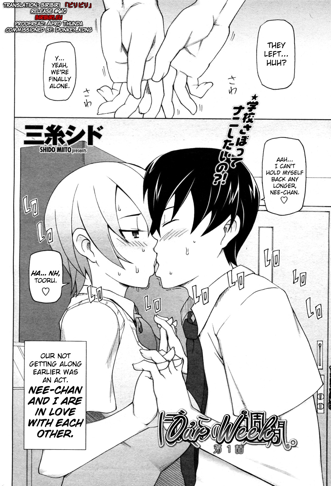 Bokura no Isshuukan page 2 full