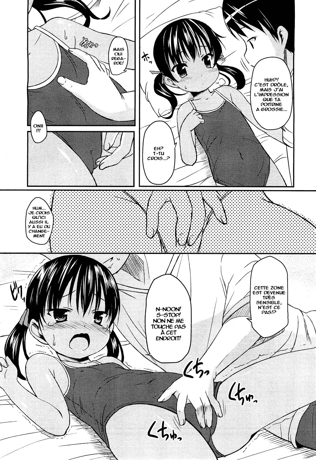 Hiyake @ Daisuki | Suntan @ Love page 7 full
