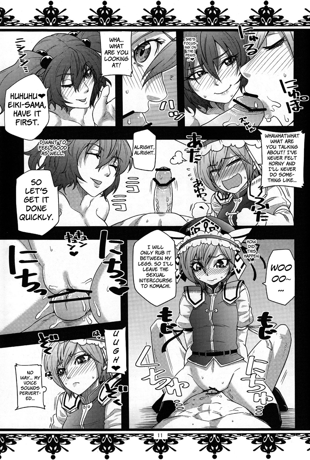 Hasta la vista BABY!! page 10 full