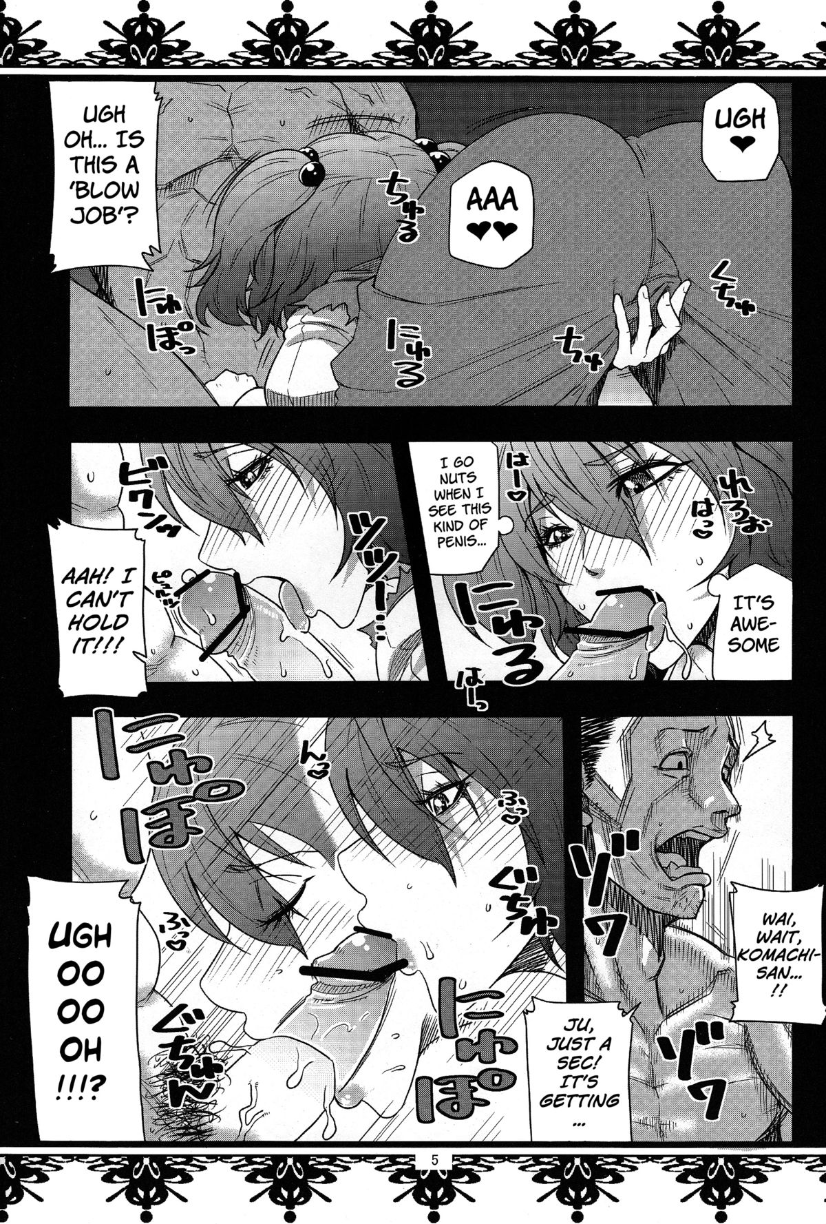 Hasta la vista BABY!! page 4 full