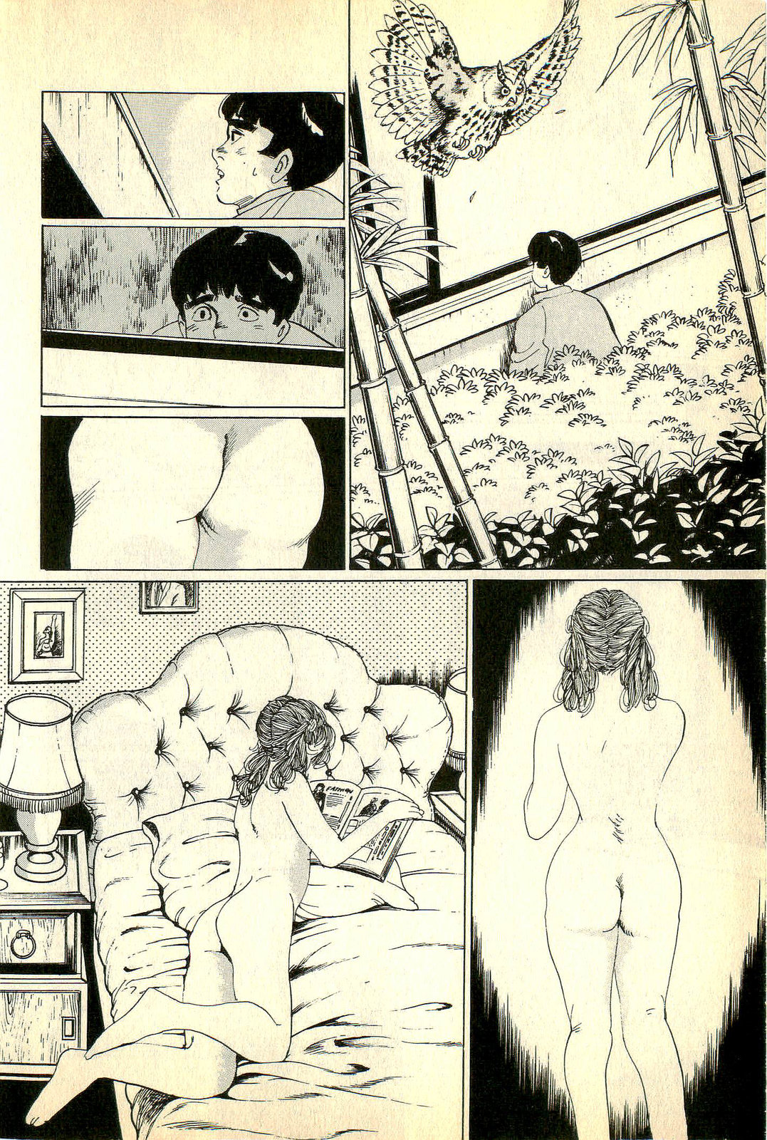 Madonna no Hikyuu page 12 full