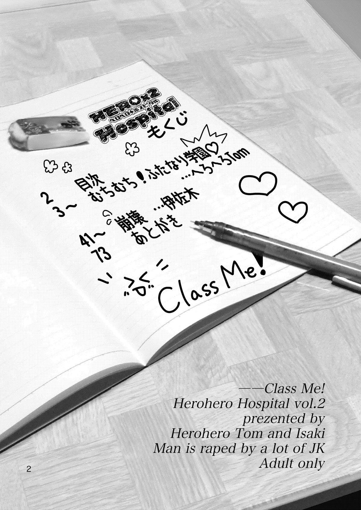 Class Me! page 2 full