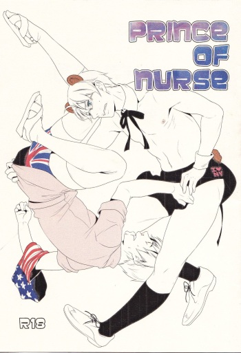 (SUPER20) [OKT! (Herahera)] Prince of nurse (Axis Powers Hetalia) cover
