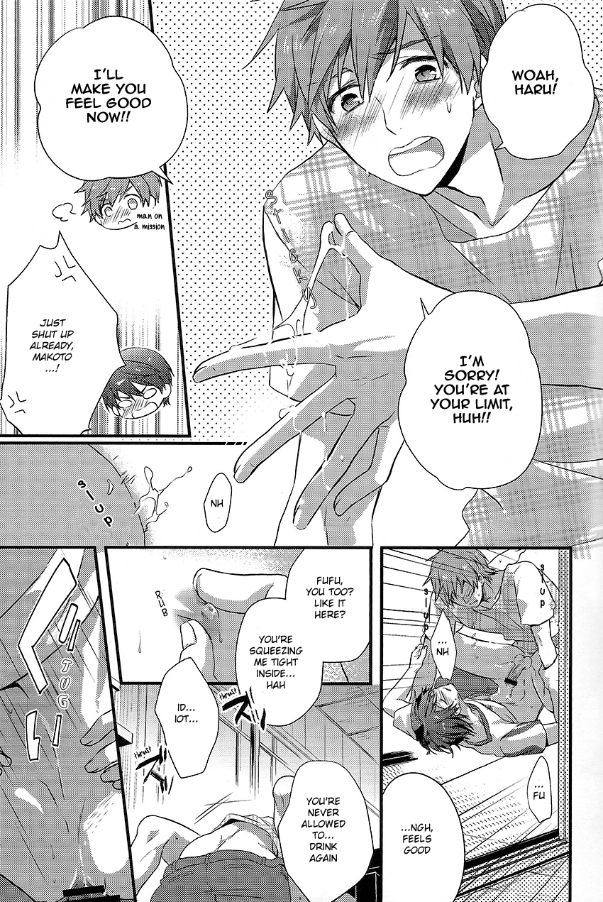 Alcohol Date page 12 full