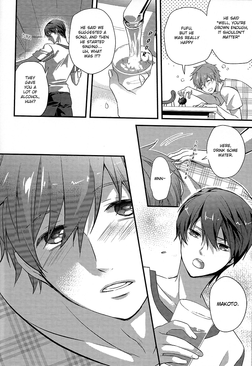 Alcohol Date page 3 full