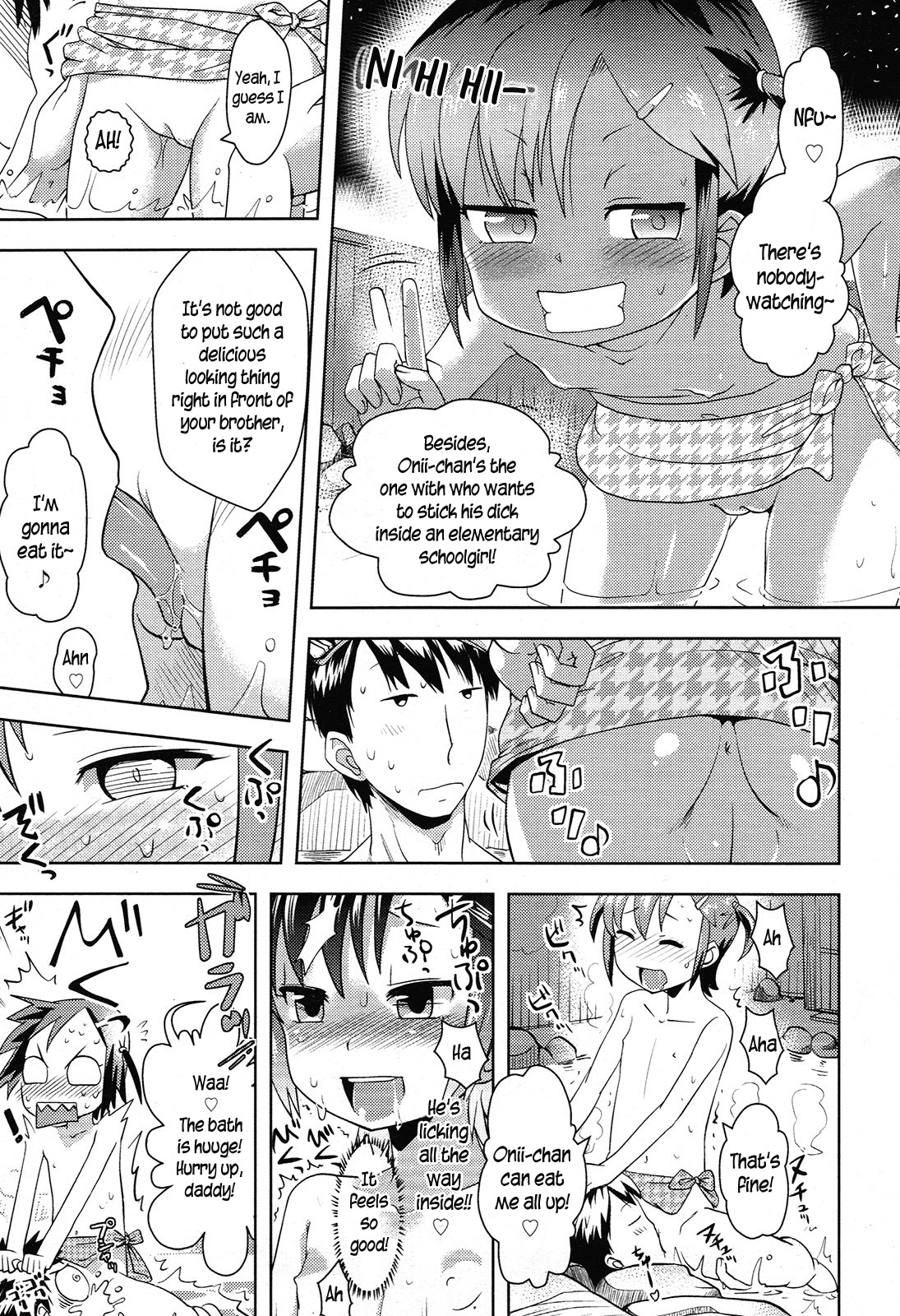 Toaru Kazoku Ryokou no Kiken Inshi | The dangerous, lewd girl on a certain family trip. page 11 full