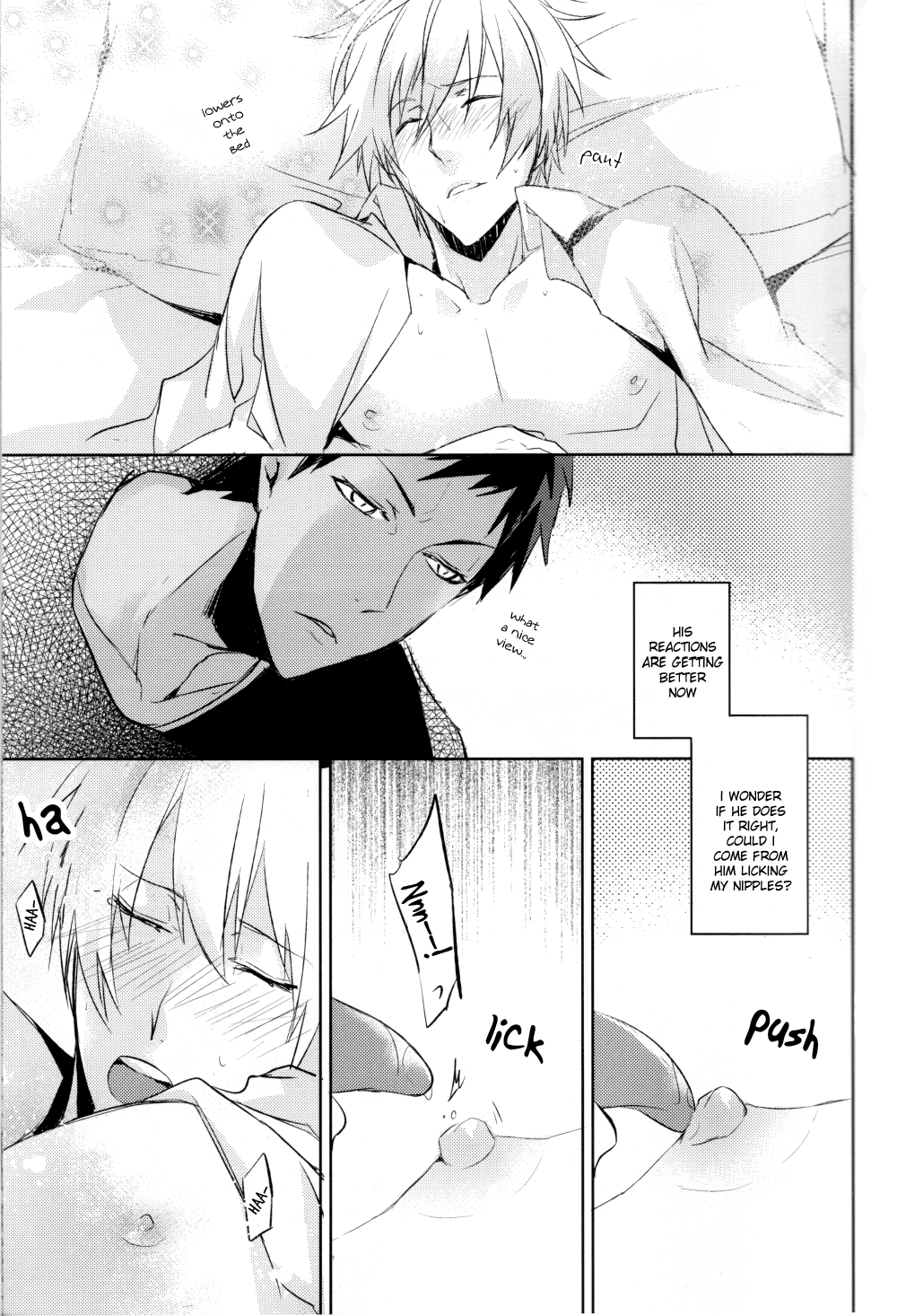 Shoukei Strawberry page 11 full