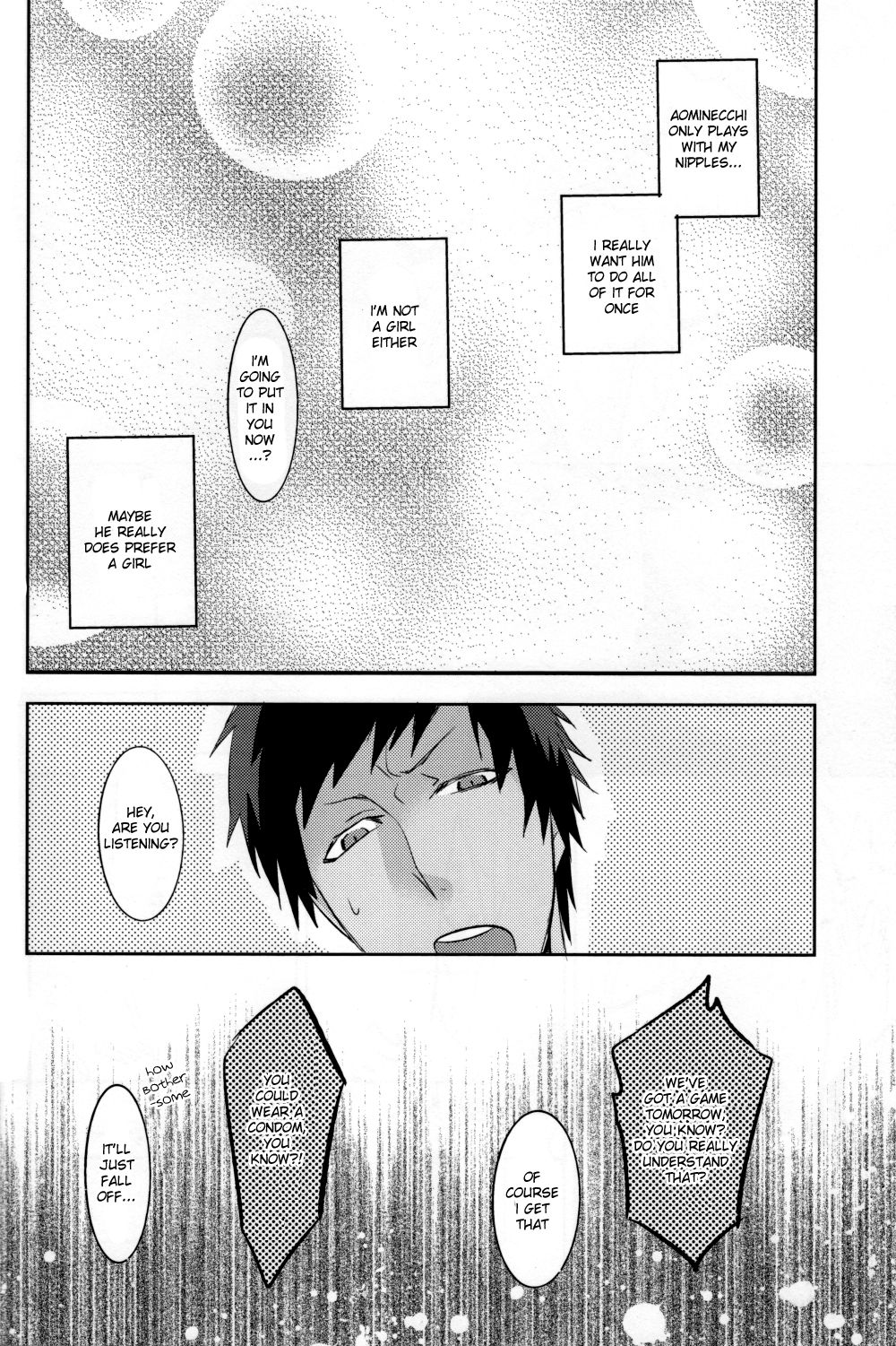 Shoukei Strawberry page 12 full