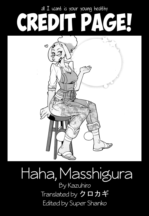 Haha, Masshigura. page 11 full