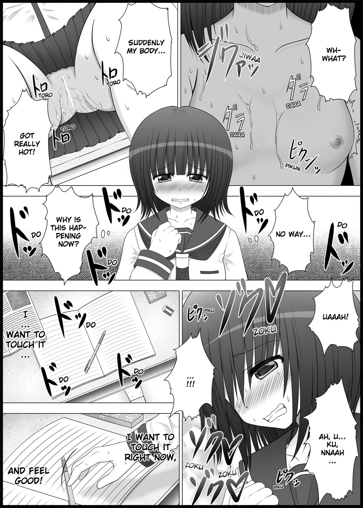 Onayuri ch.2 page 11 full
