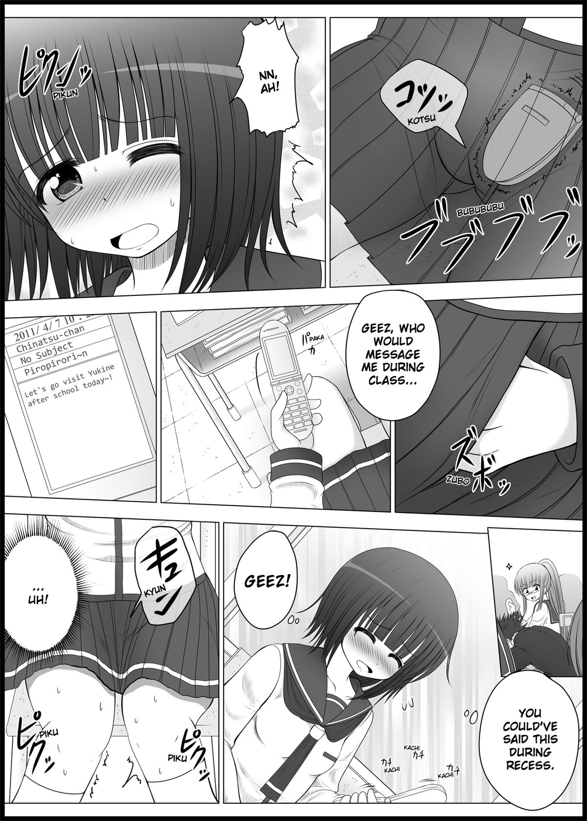 Onayuri ch.2 page 8 full