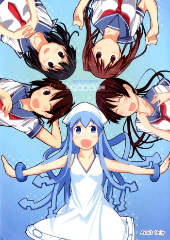 [Shijima (Kisen)] -Pentagon- (Shinryaku! Ika Musume) [Digital] cover