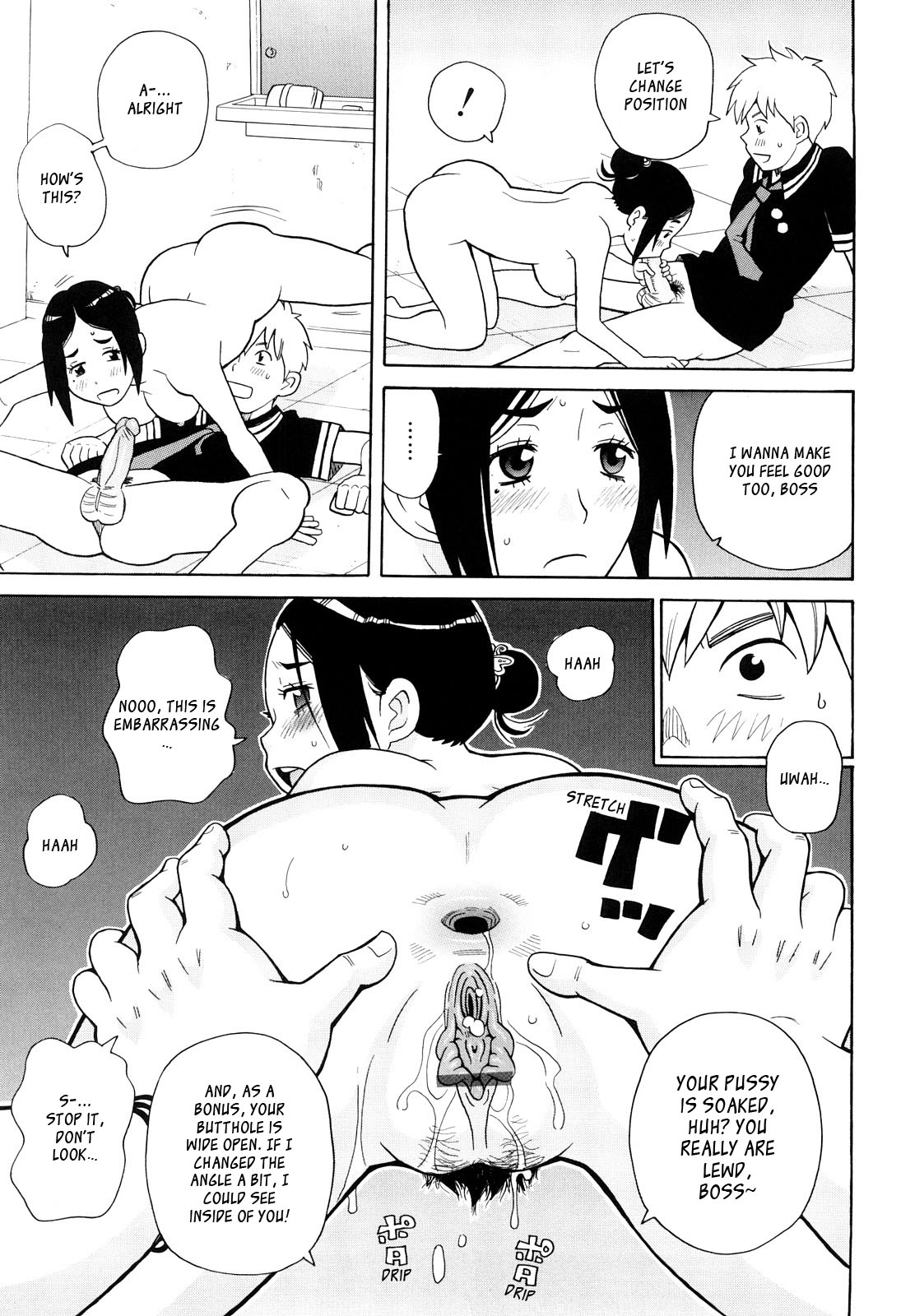 Pink Fire Potato page 11 full