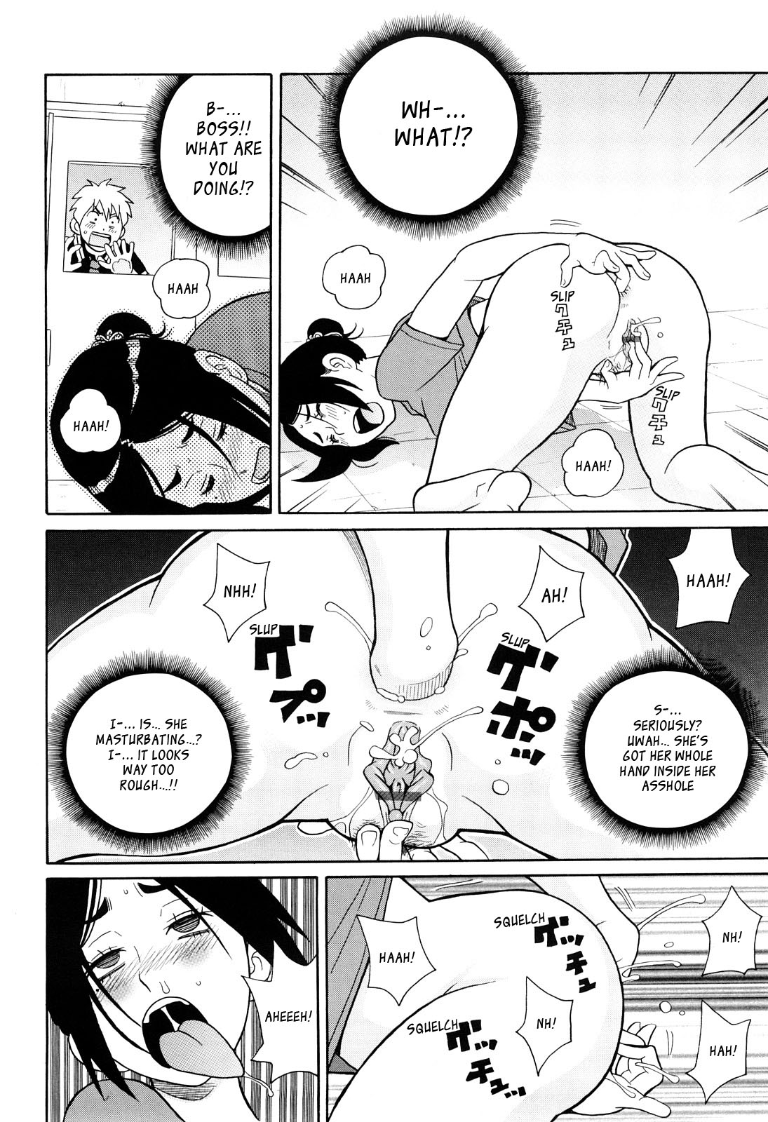 Pink Fire Potato page 6 full