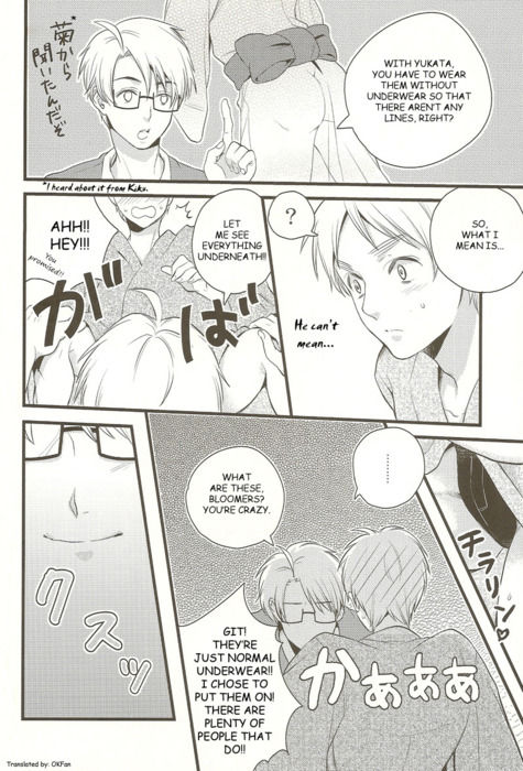 Summer Festival page 11 full