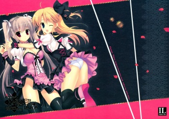 (C75) [Indico Lite (Mitha)] FLOWER TIARA cover