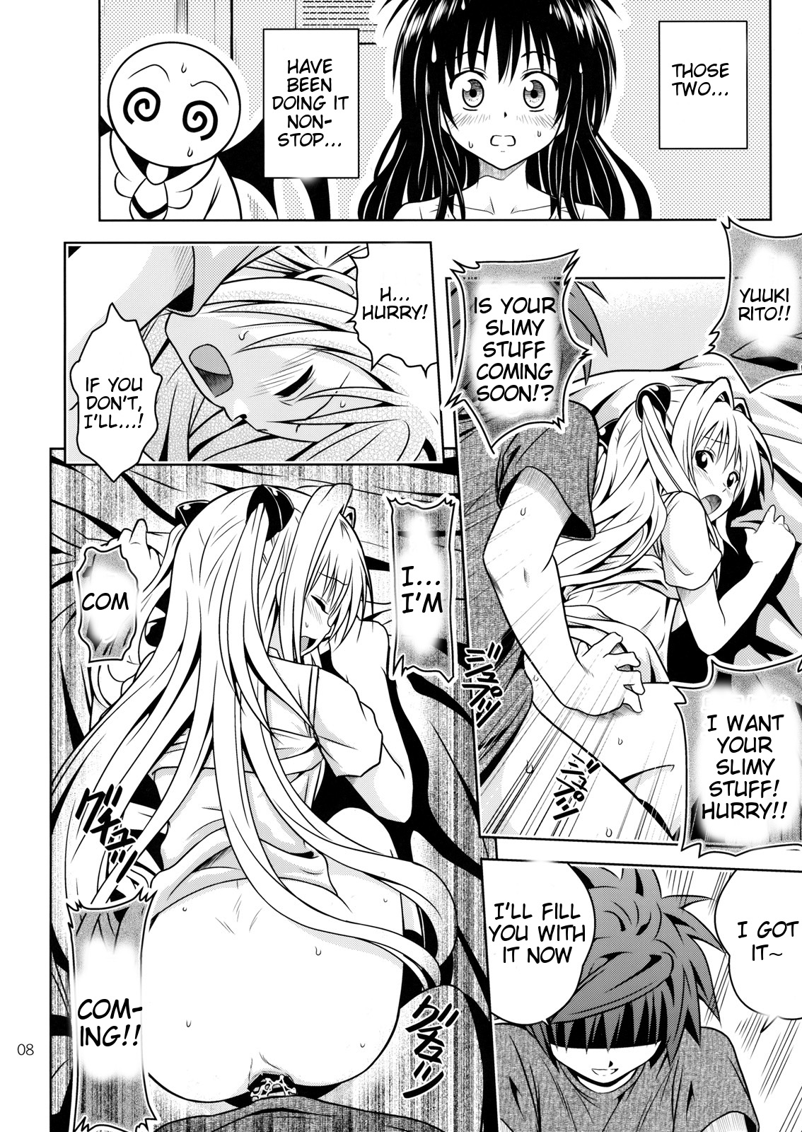 Anoko-tachi ga Taihen na Koto ni Nattemasu 4   =Tigoris Translates= page 7 full