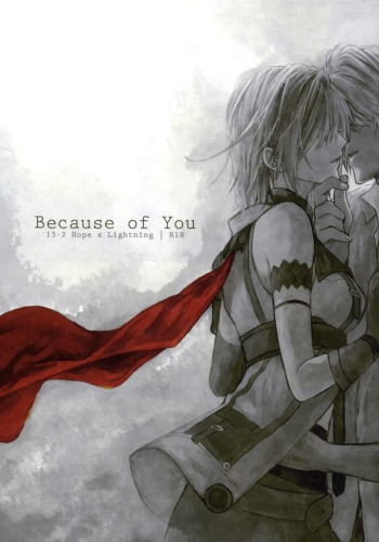 (SPARK7) [CassiS (RIOKO)] Because of You (Final Fantasy XIII-2) cover