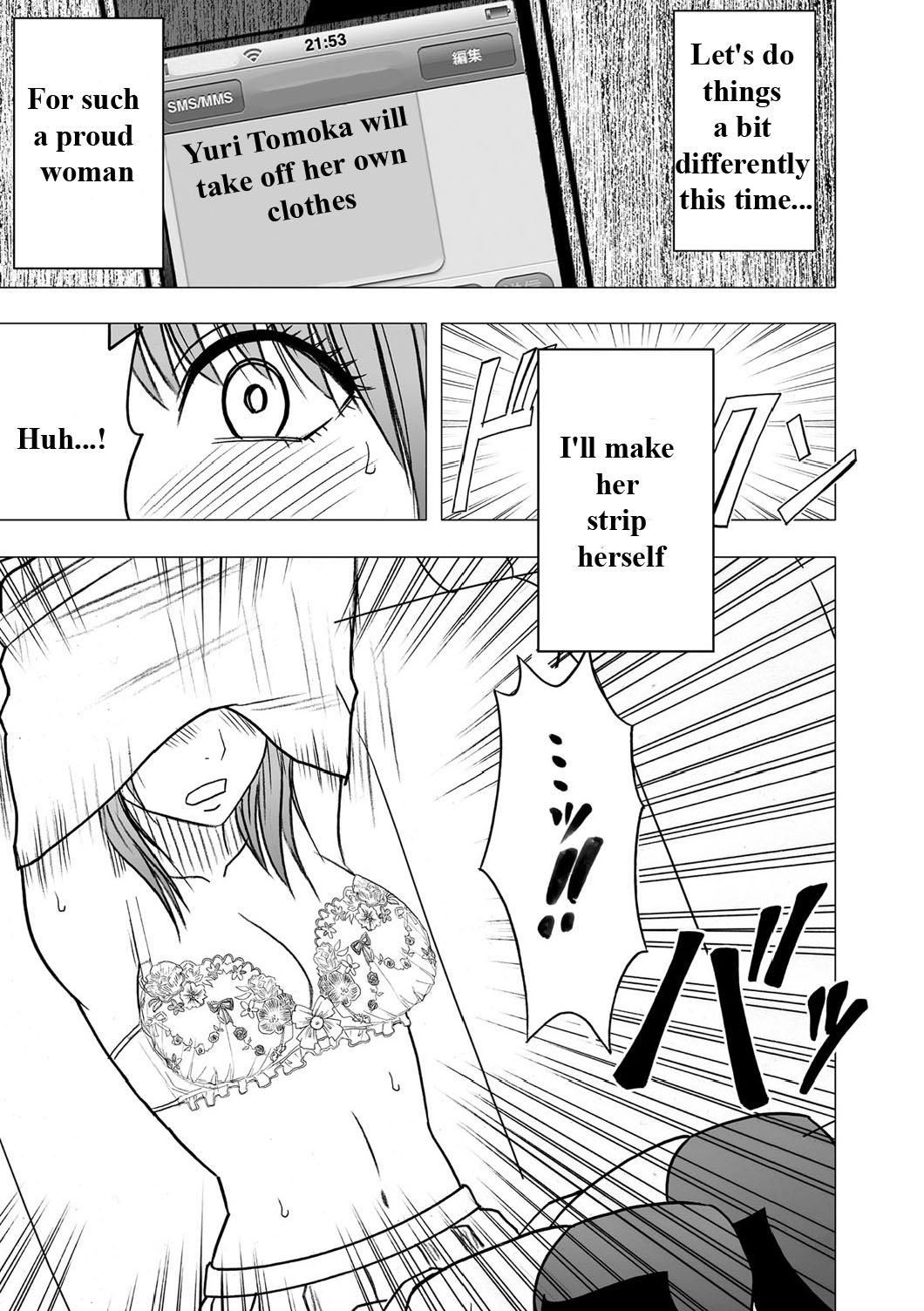 Virgin Idol page 12 full