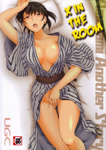 (C85) [UGC (Sasaki Akira)]  X IN THE ROOM (Amagami) cover