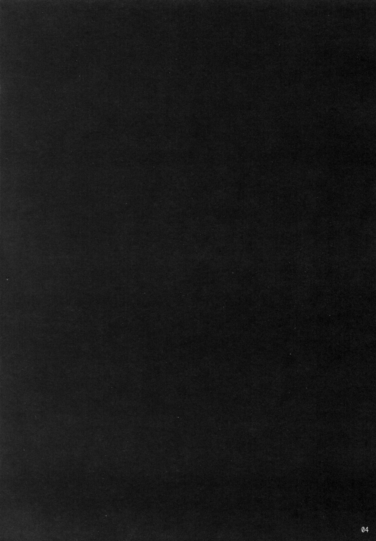 Monhan no Erohon 9 page 4 full