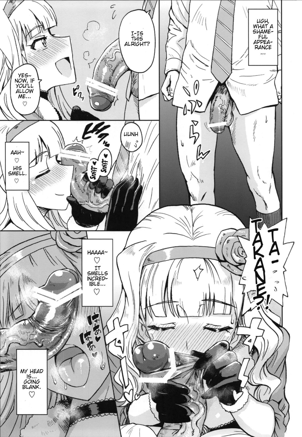 SWEET MOON page 6 full