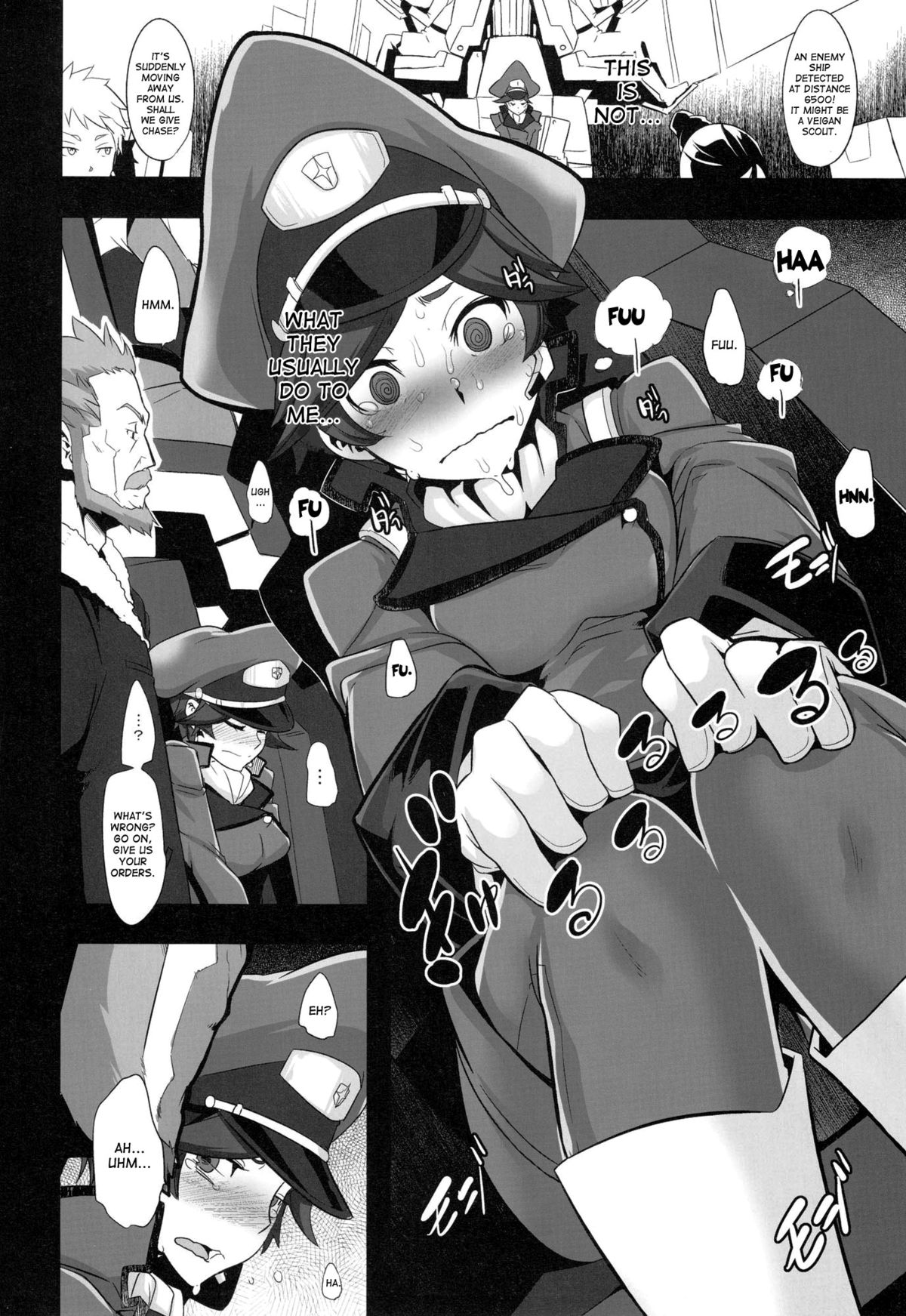 DAME Kanchou | Useless Captain page 12 full