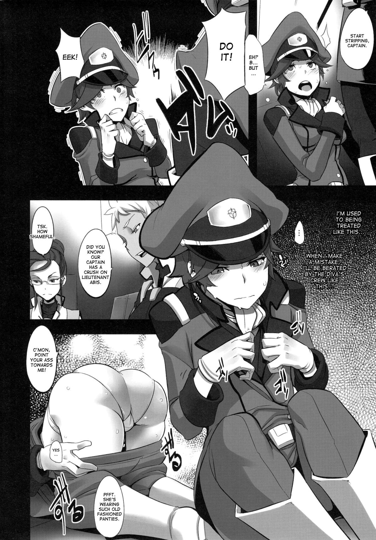 DAME Kanchou | Useless Captain page 4 full