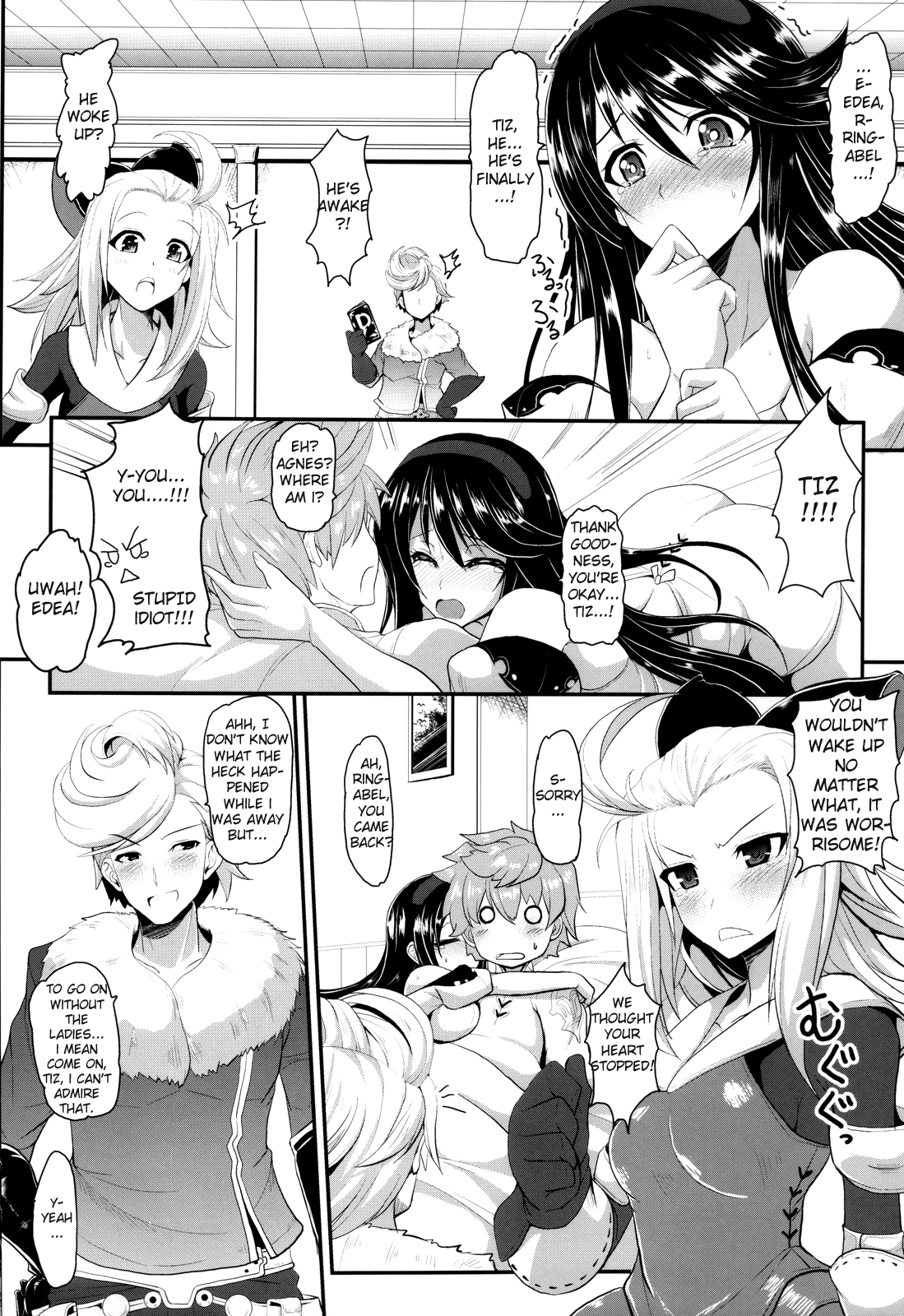 Kimi wa Boku no Kibou + Paper | You are my Hope page 5 full