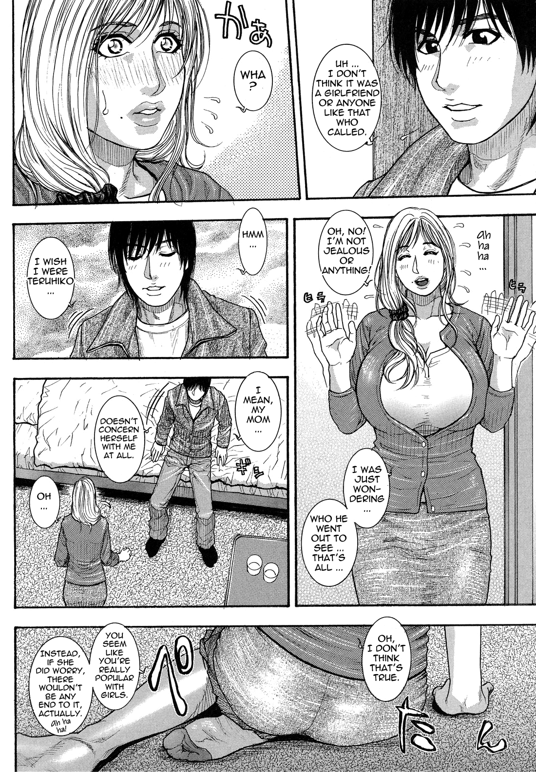 Kanro | Nectar page 8 full