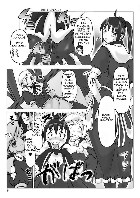 Hyoui Jinsei- Posesción de Vida page 10 full