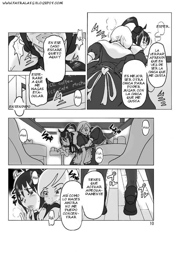 Hyoui Jinsei- Posesción de Vida page 11 full