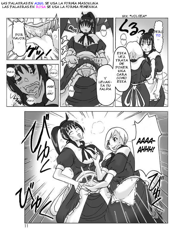 Hyoui Jinsei- Posesción de Vida page 12 full