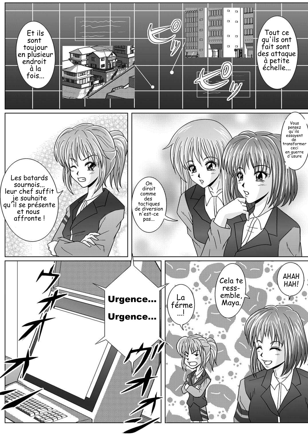 Tokubousentai Dinaranger ~Heroine Kairaku Sennou Keikaku~ Vol. 01 page 7 full