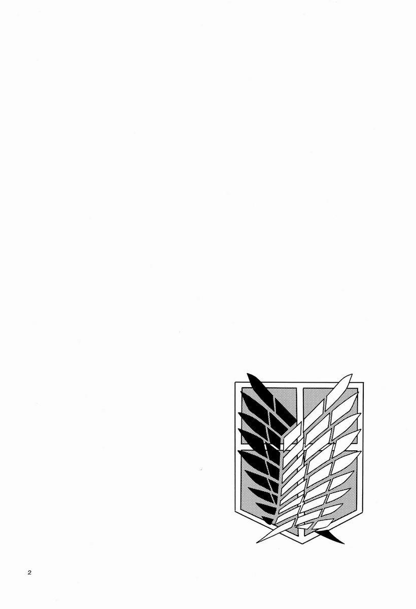 Top Secret page 3 full