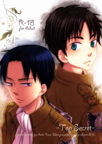 [Space Shuttle M8 (Fukaya)] Top Secret (Shingeki no Kyojin) cover