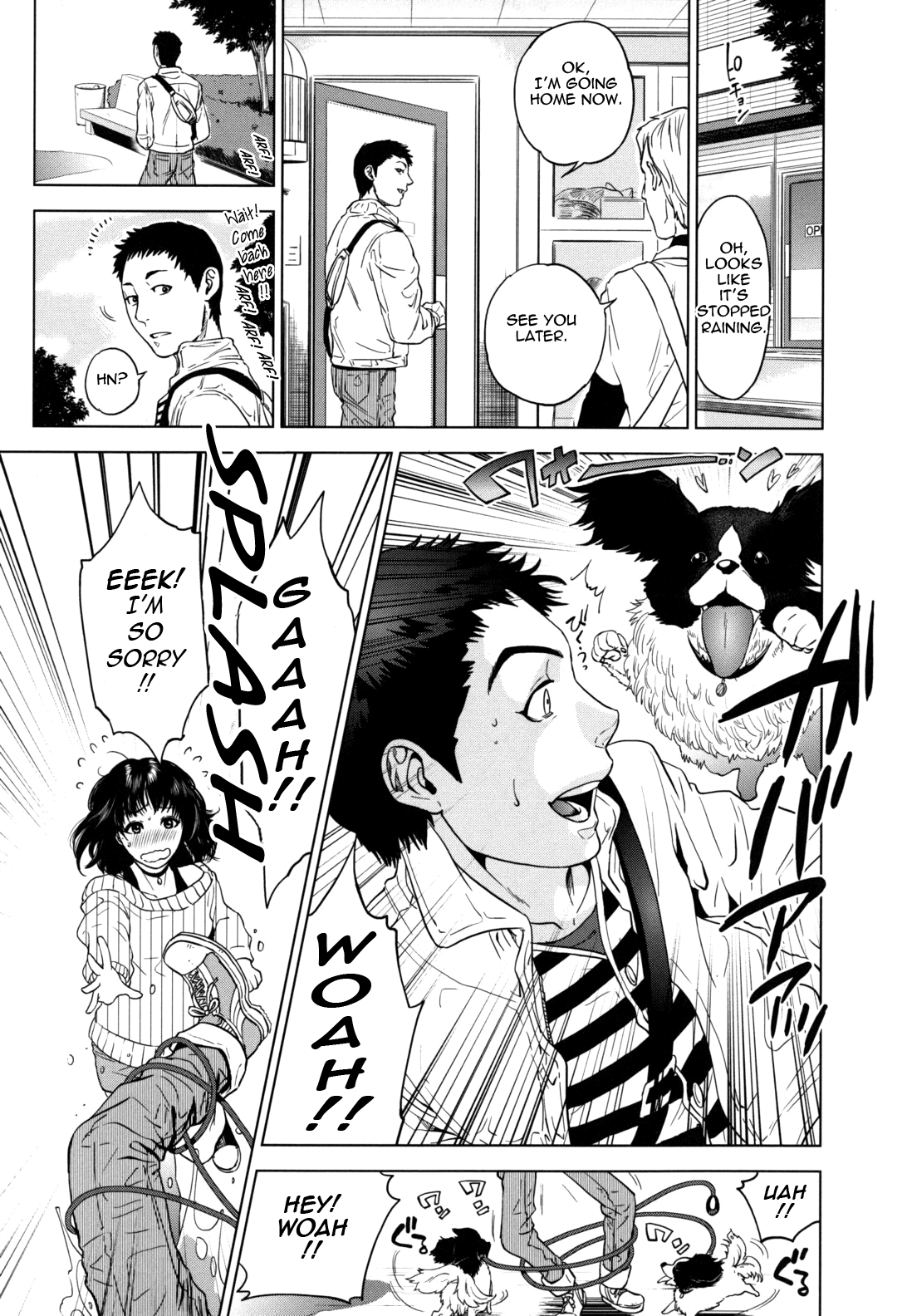 Nadenade Shikoshiko page 12 full