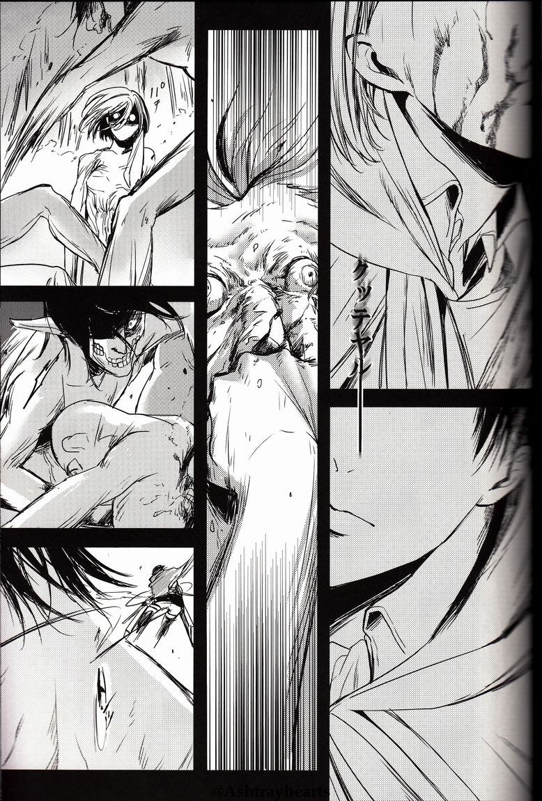 I Do page 11 full