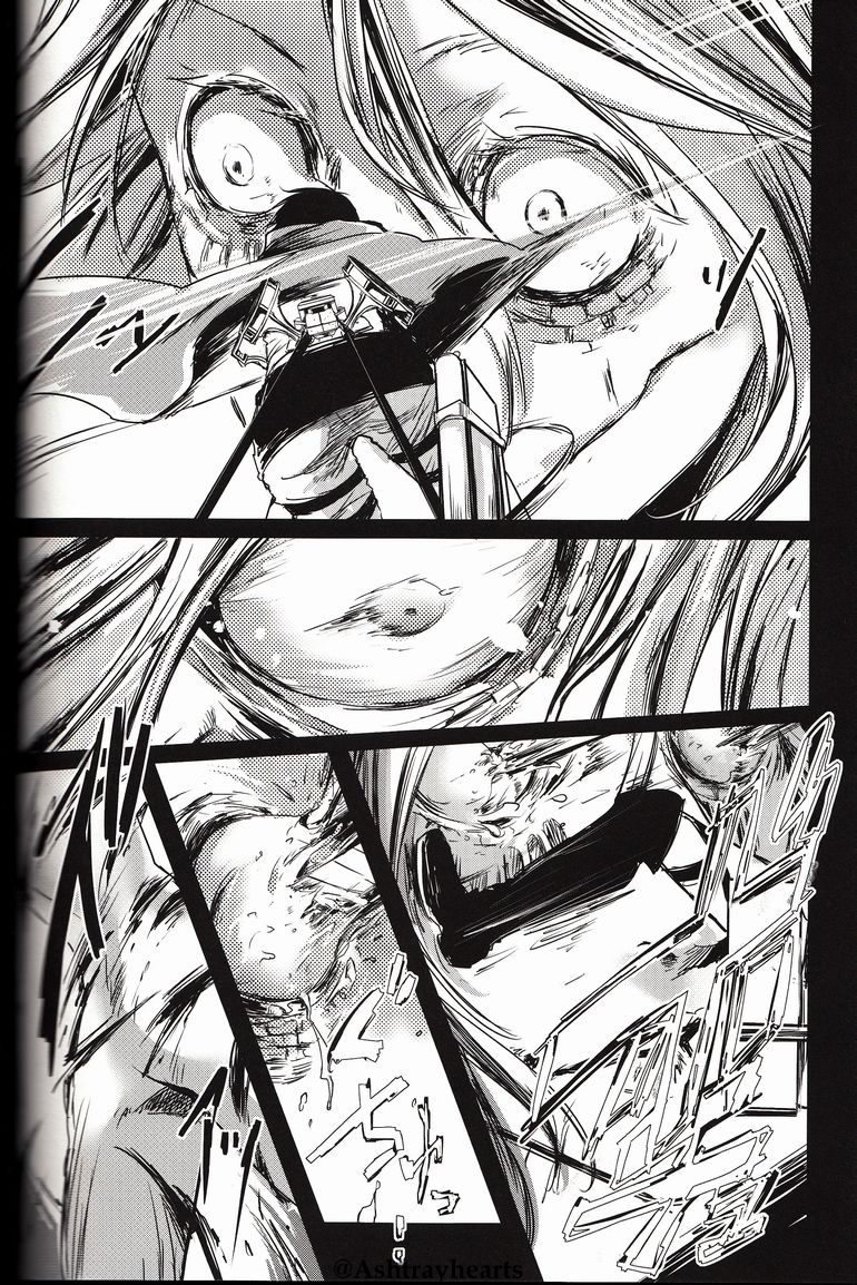 I Do page 12 full