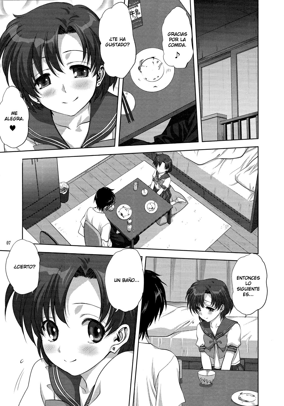 Together with Ami page 6 full