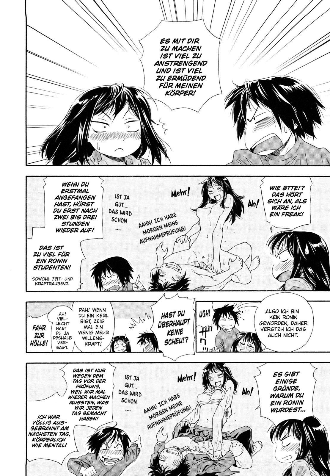 Taihen Yoku Dekimashita? page 12 full