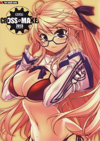 (C84) [CDPA (Various)] CROSS MAKE 2013 Summer (Freezing) cover
